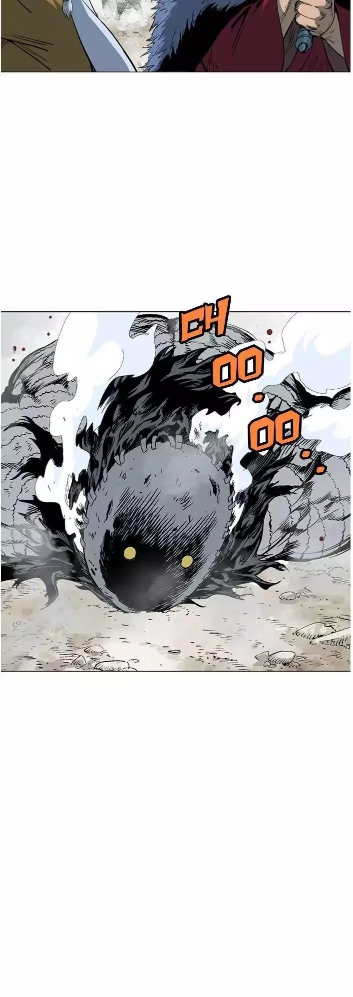Page 34 of Chapter 104