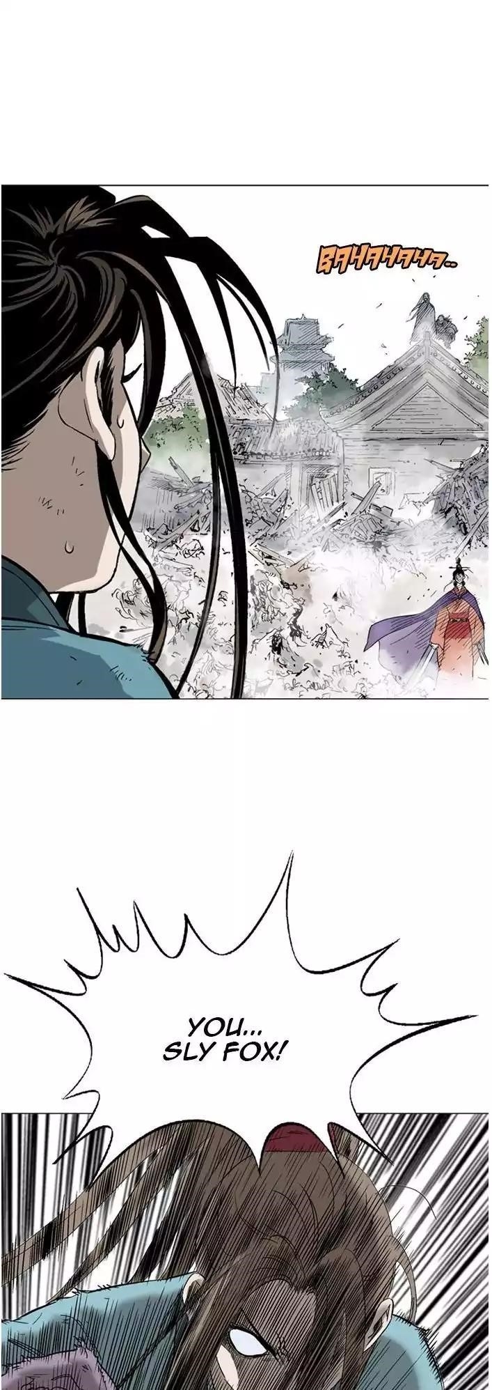 Page 42 of Chapter 104