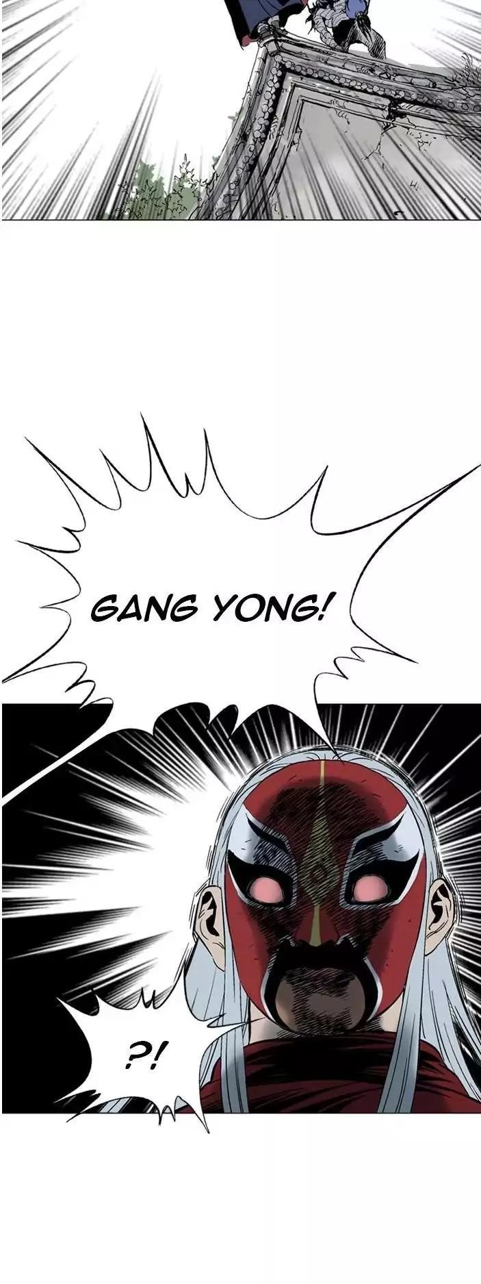 Page 49 of Chapter 104