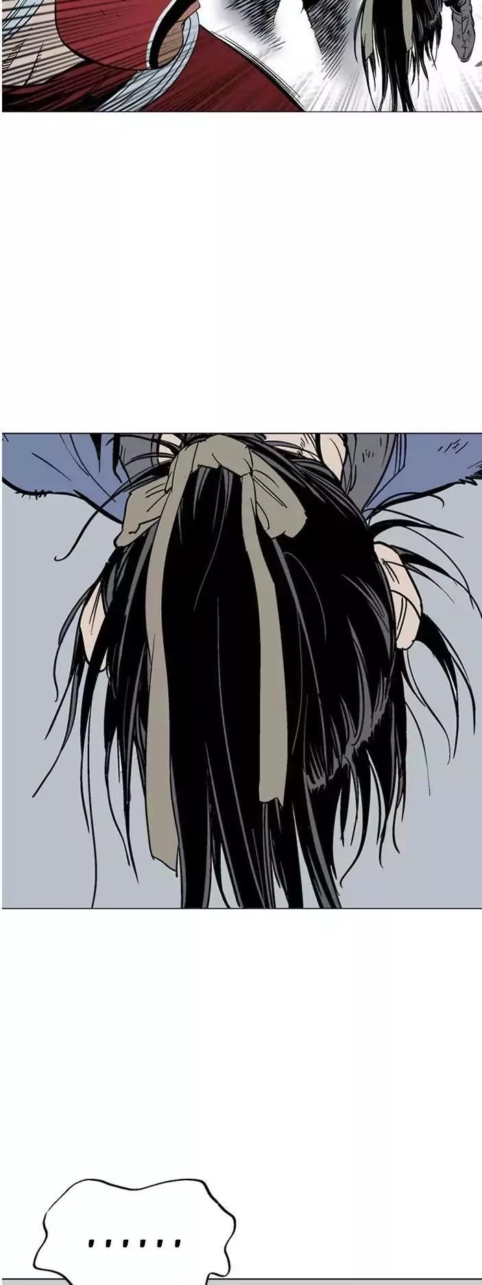 Page 51 of Chapter 104