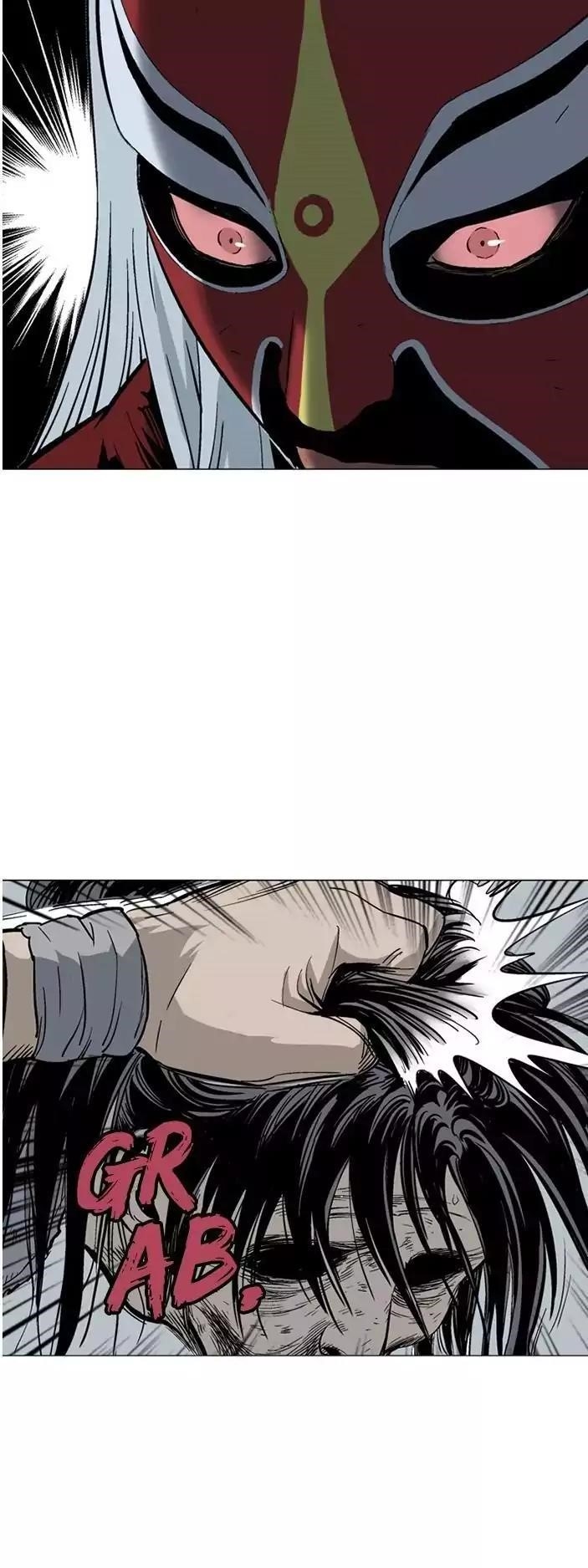 Page 54 of Chapter 104