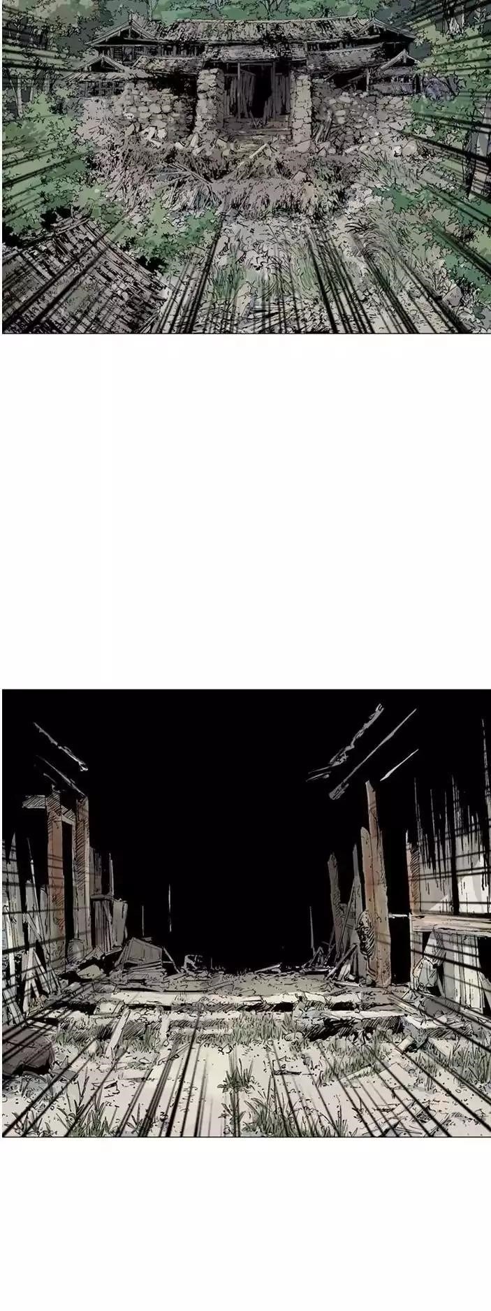 Page 58 of Chapter 104