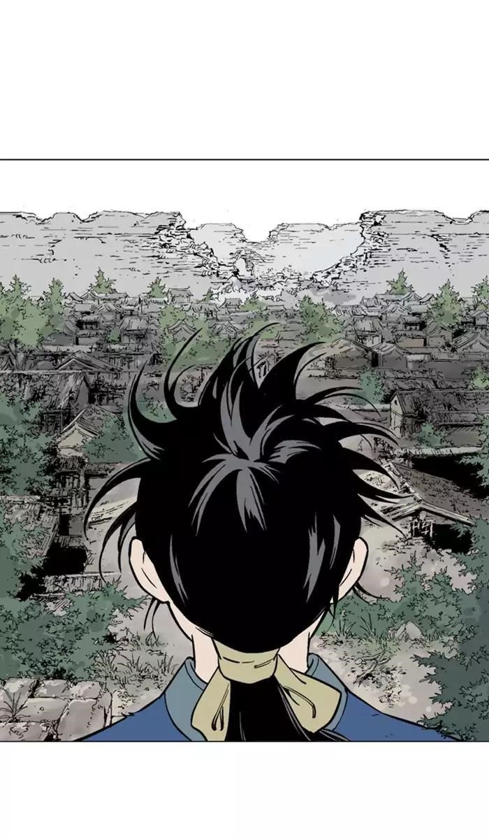 Page 6 of Chapter 105