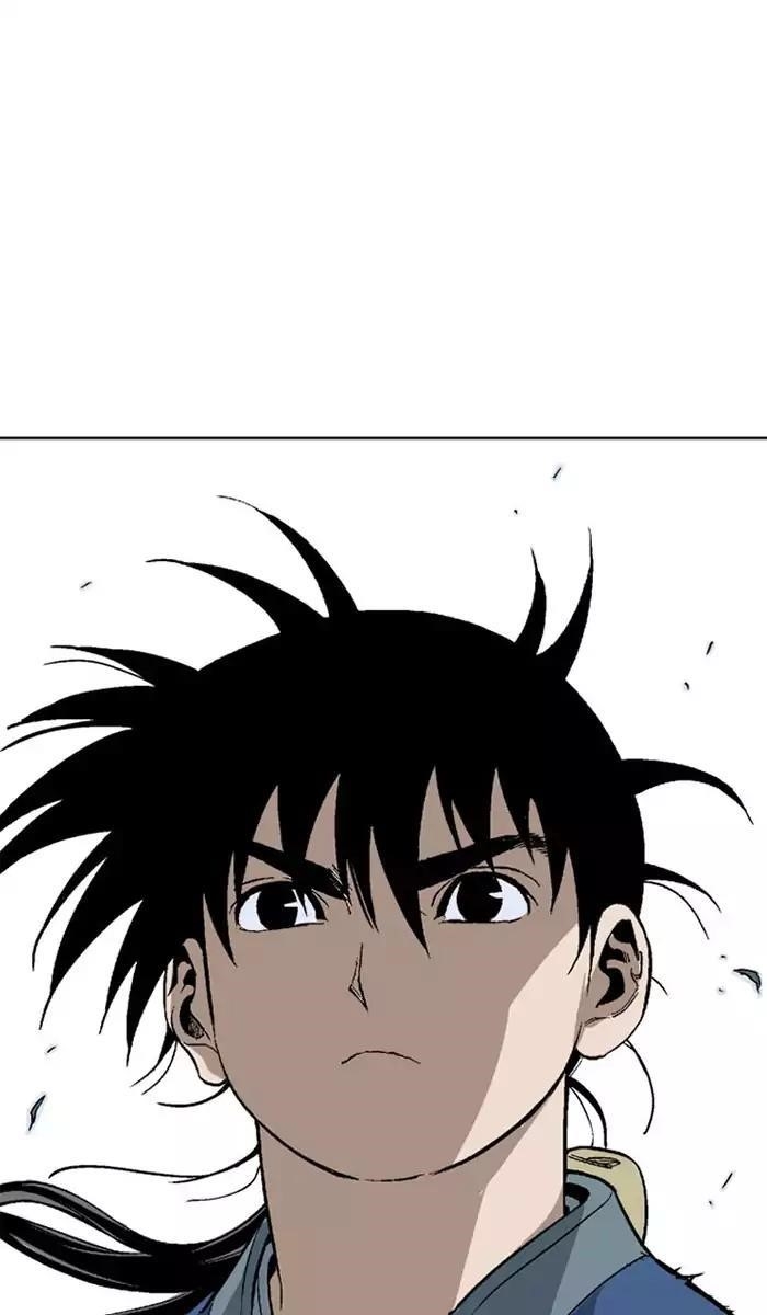 Page 7 of Chapter 105
