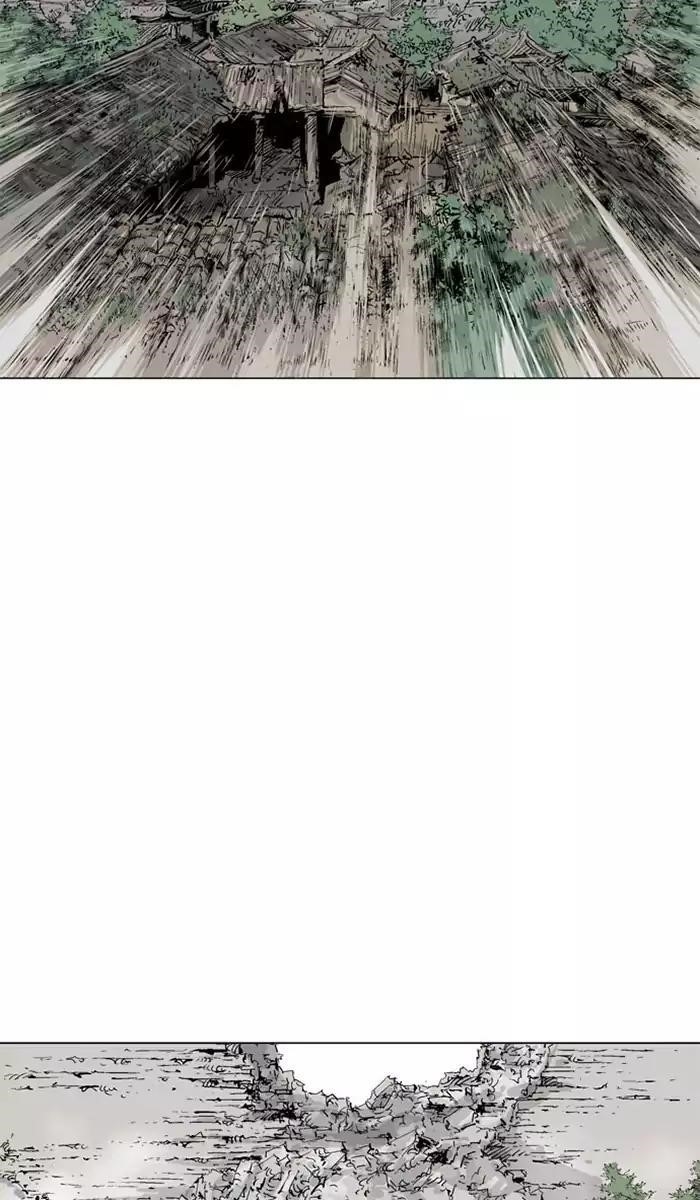 Page 10 of Chapter 105