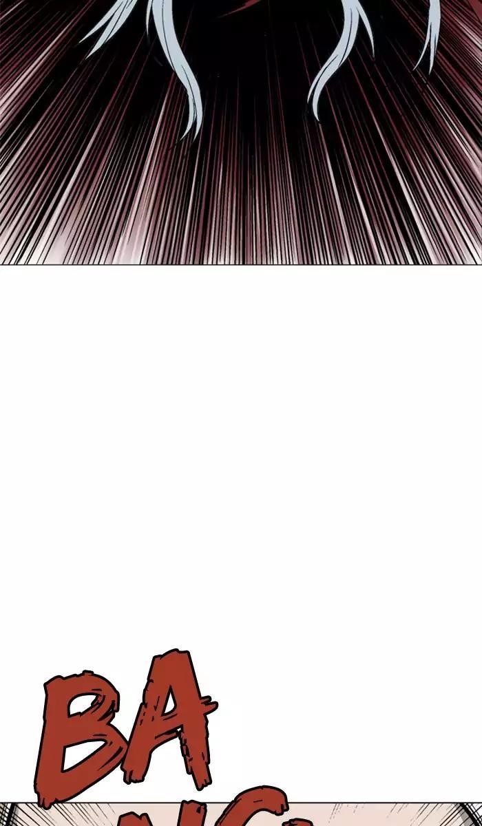 Page 103 of Chapter 105