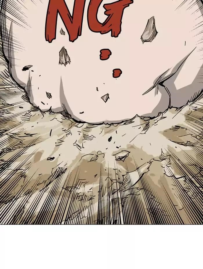 Page 104 of Chapter 105