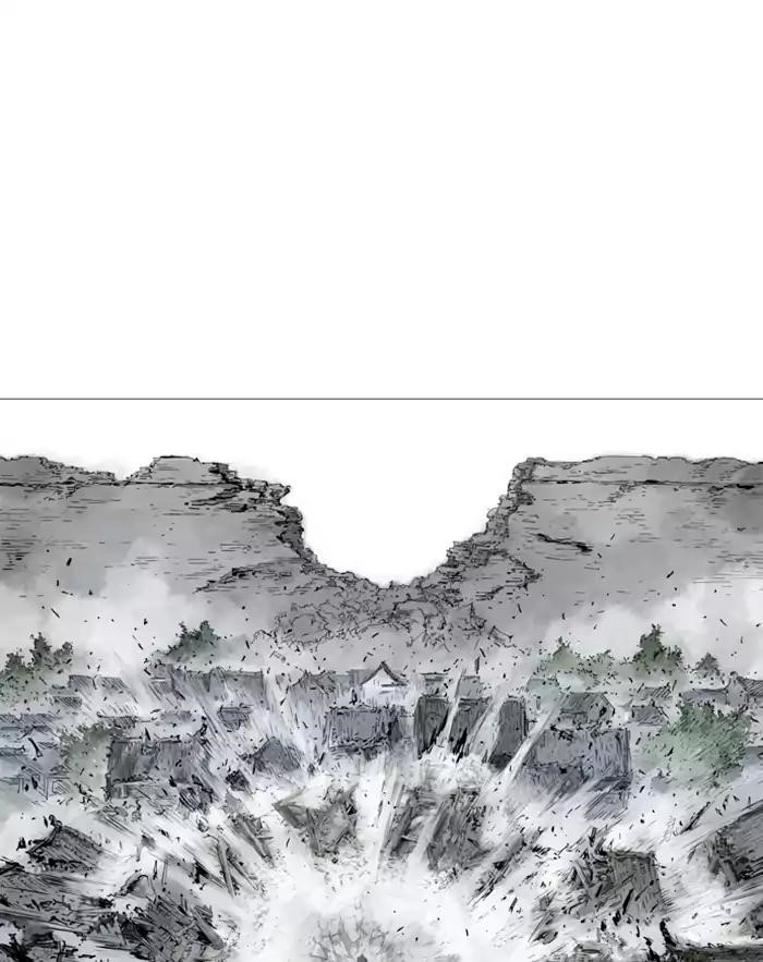 Page 105 of Chapter 105