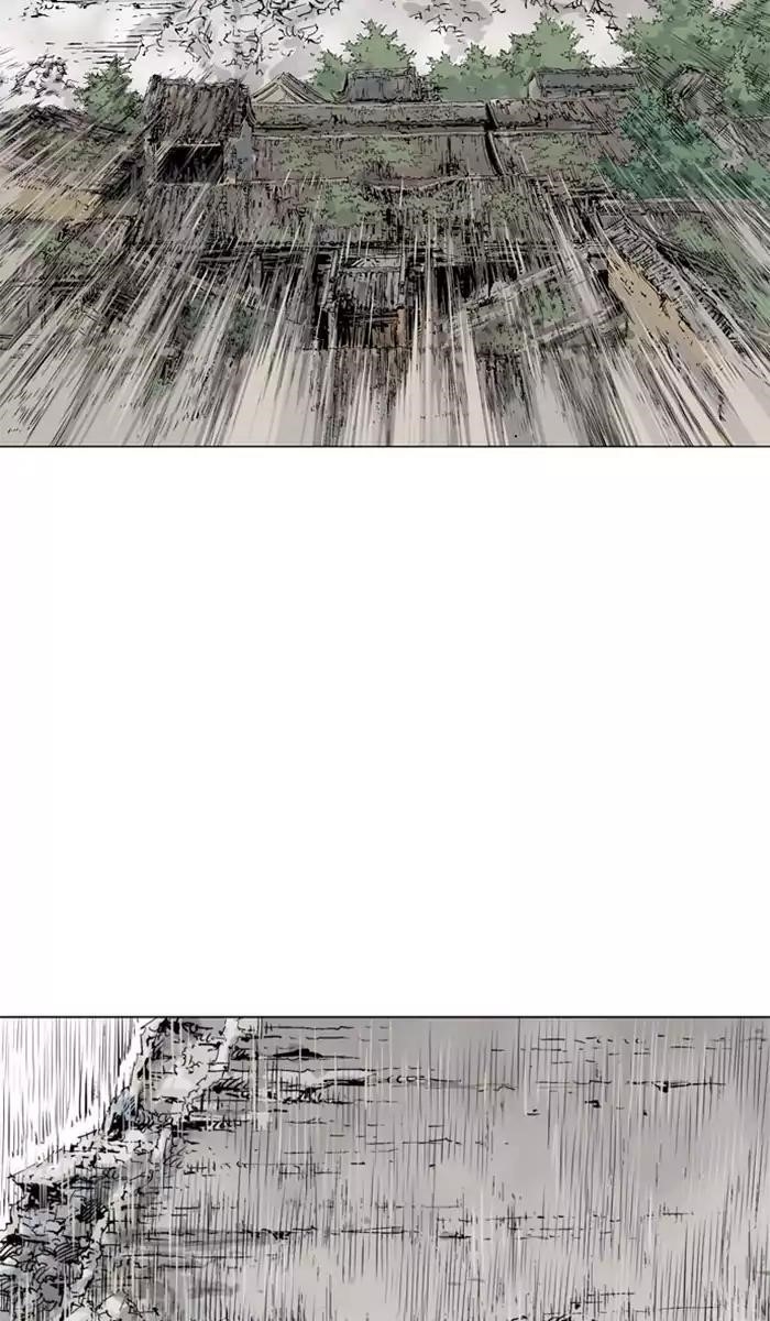Page 11 of Chapter 105