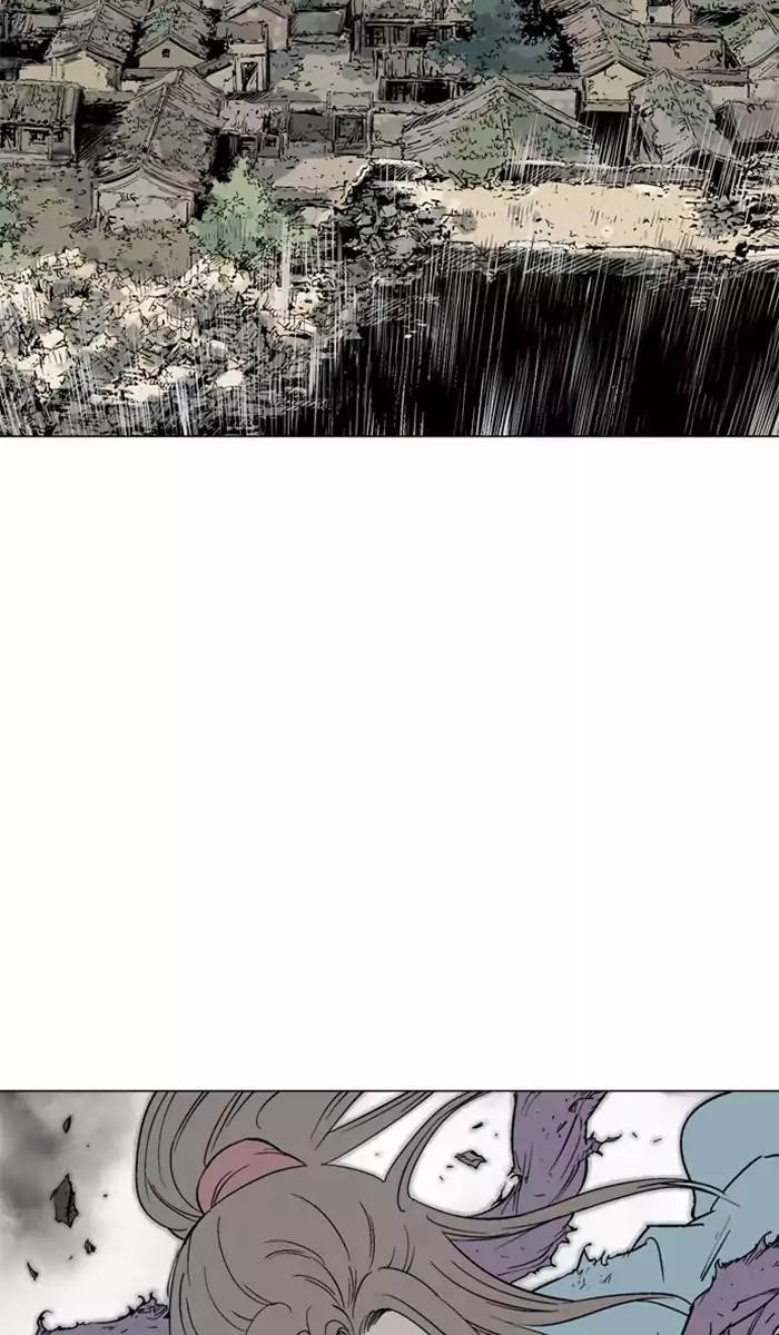 Page 13 of Chapter 105