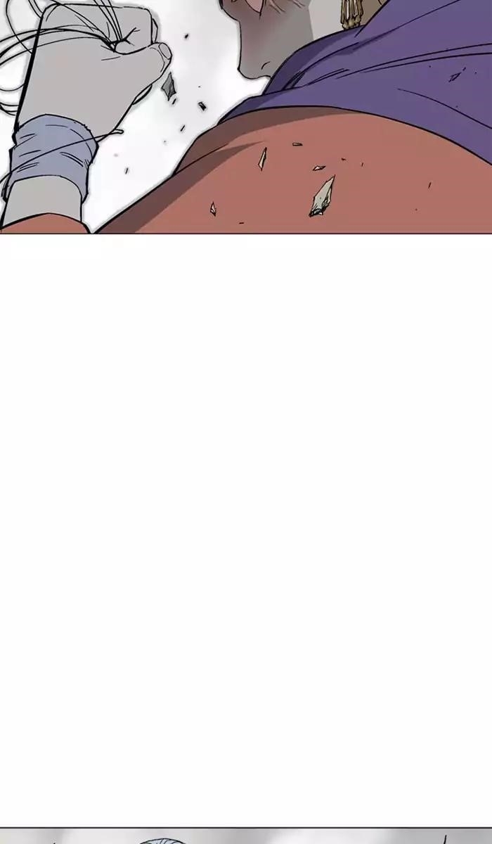 Page 15 of Chapter 105