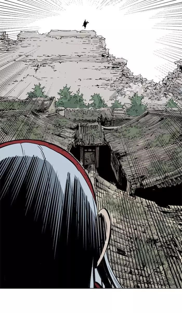 Page 17 of Chapter 105