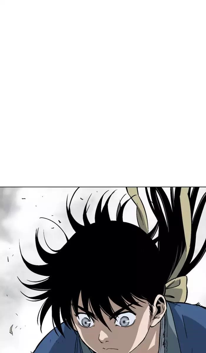 Page 18 of Chapter 105