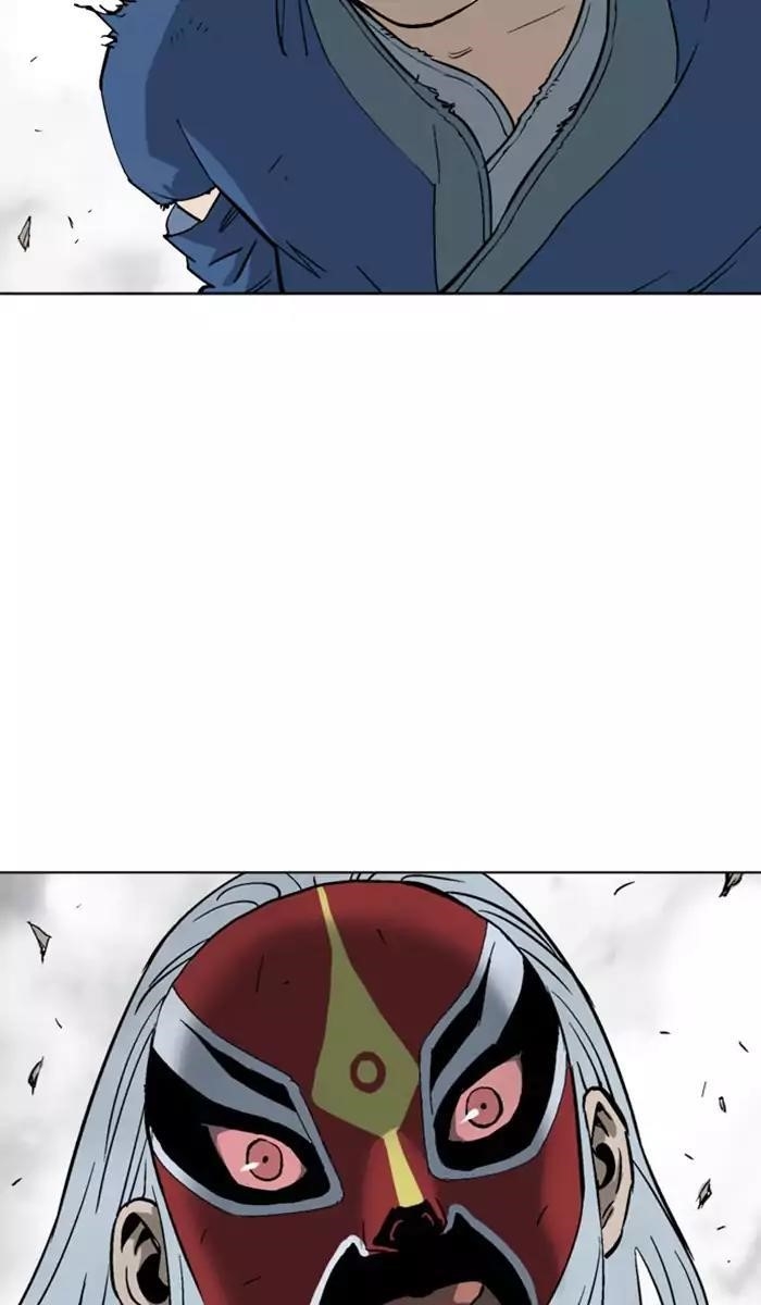 Page 19 of Chapter 105