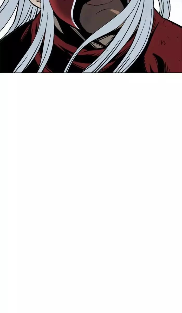 Page 20 of Chapter 105