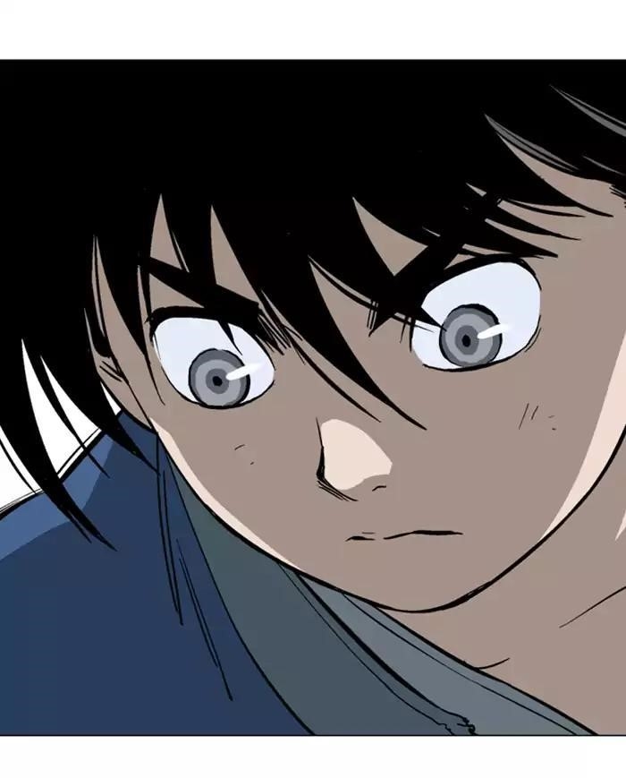 Page 21 of Chapter 105