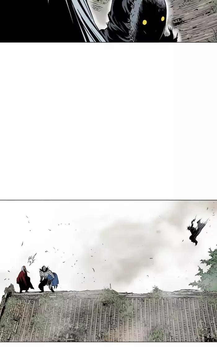 Page 23 of Chapter 105