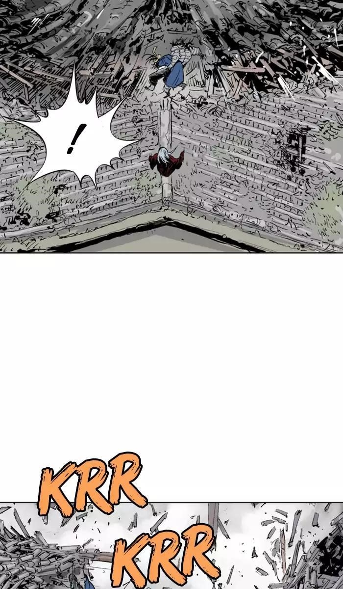Page 25 of Chapter 105