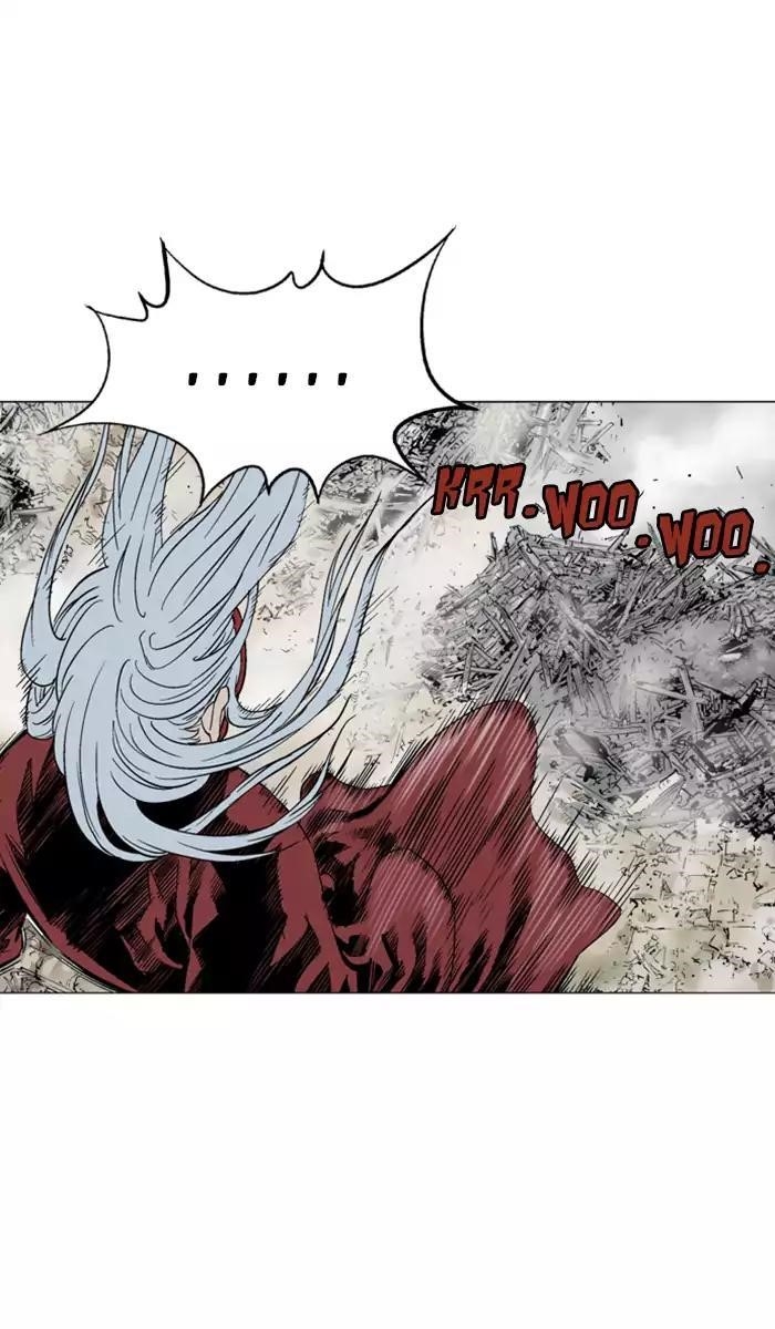 Page 29 of Chapter 105