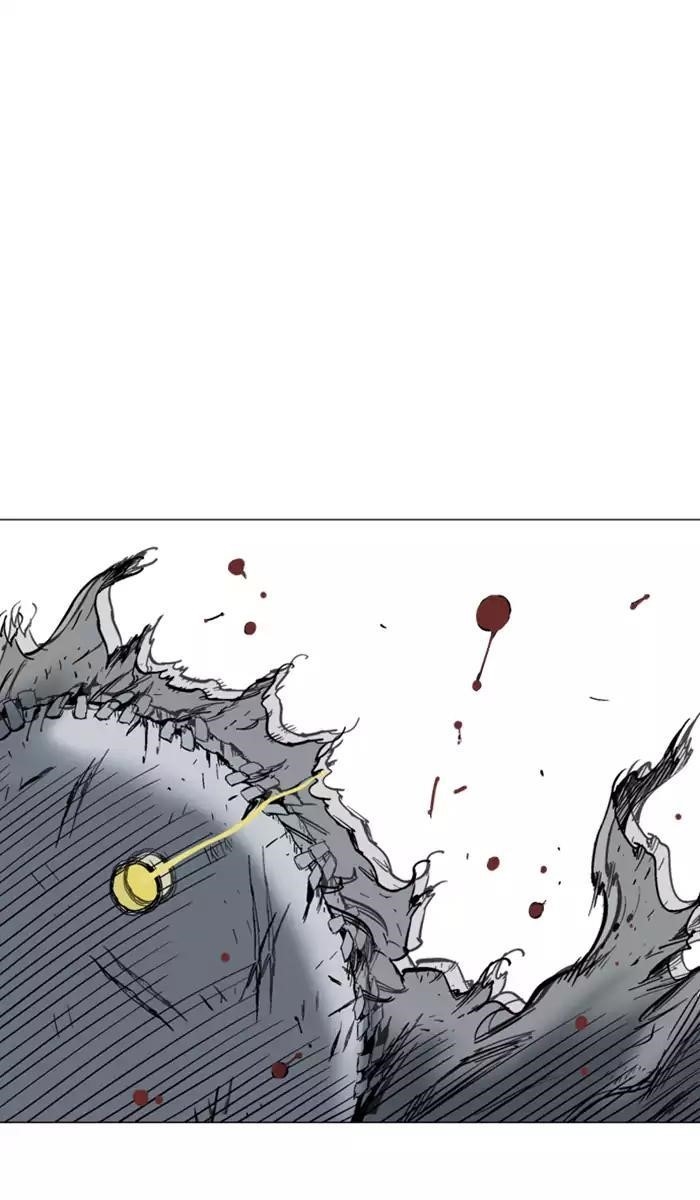 Page 44 of Chapter 105