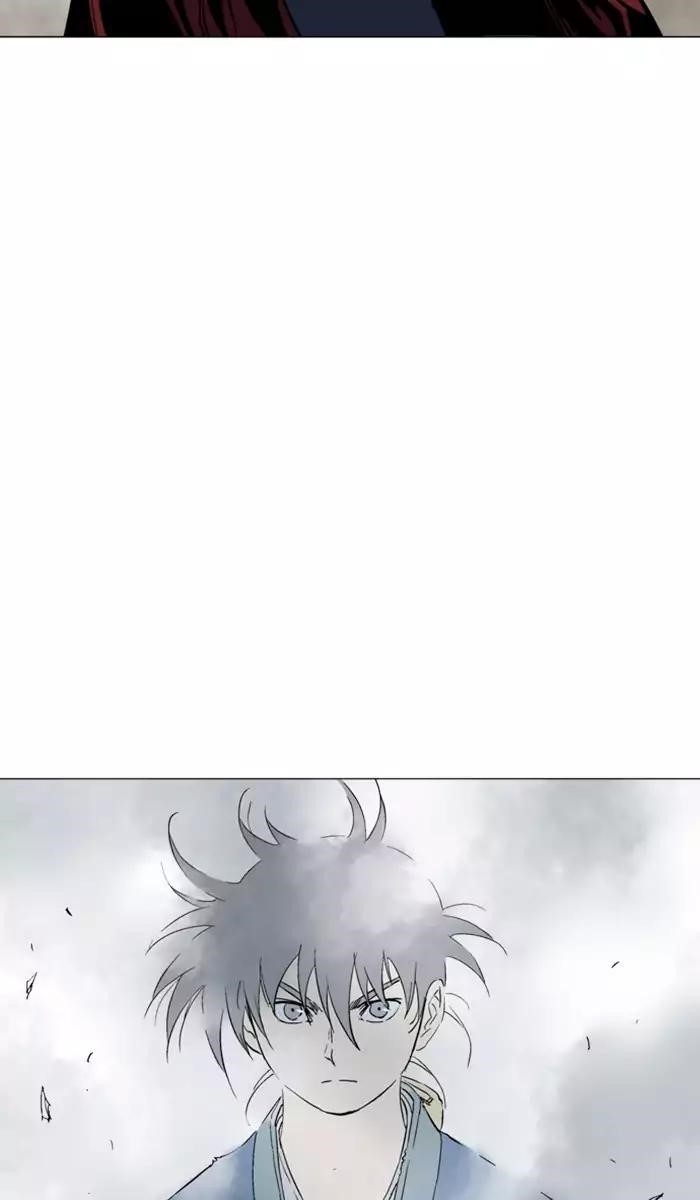 Page 49 of Chapter 105