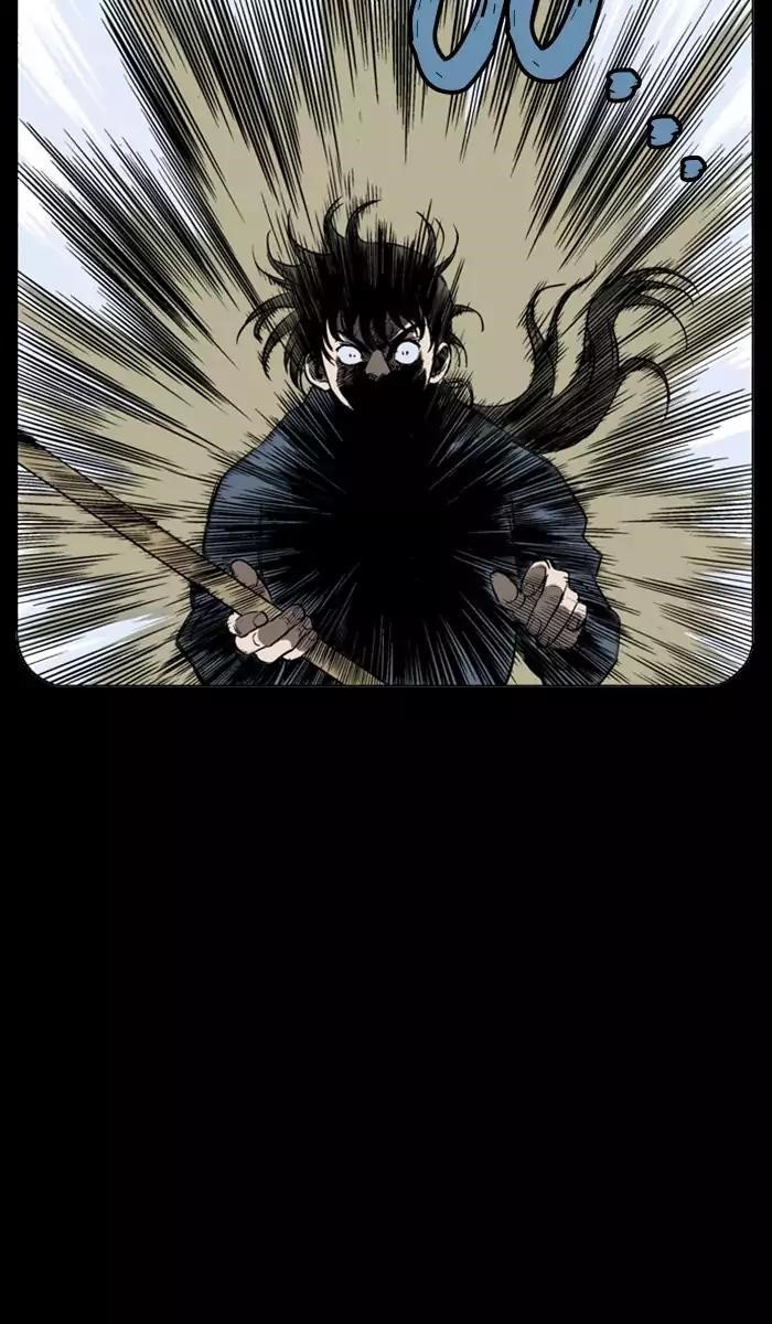 Page 61 of Chapter 105