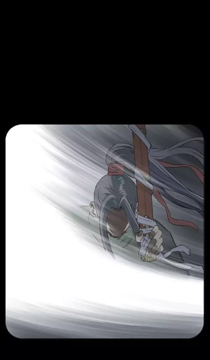 Page 62 of Chapter 105