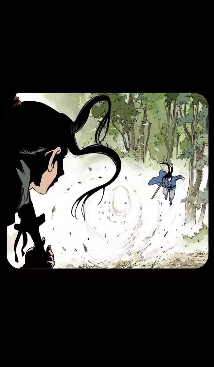 Page 68 of Chapter 105