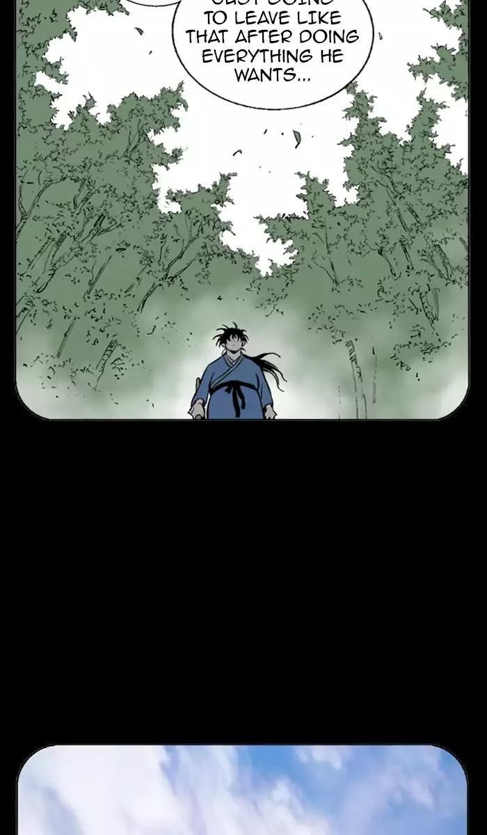 Page 71 of Chapter 105