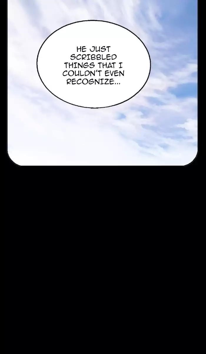 Page 72 of Chapter 105