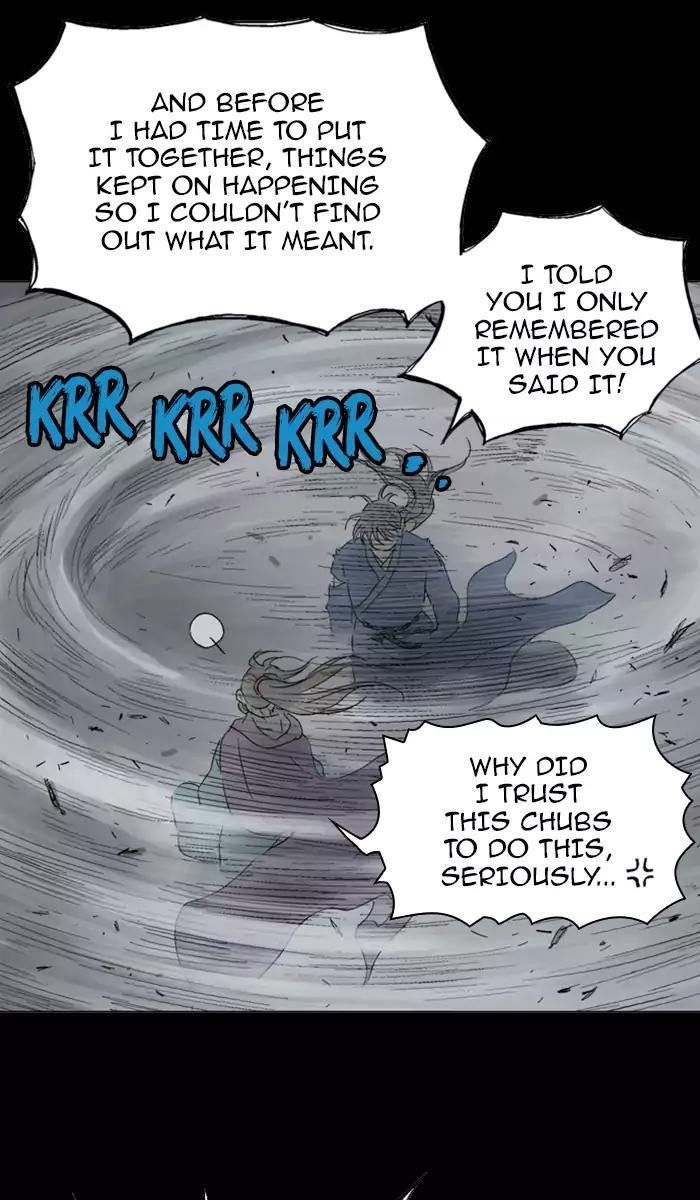 Page 73 of Chapter 105