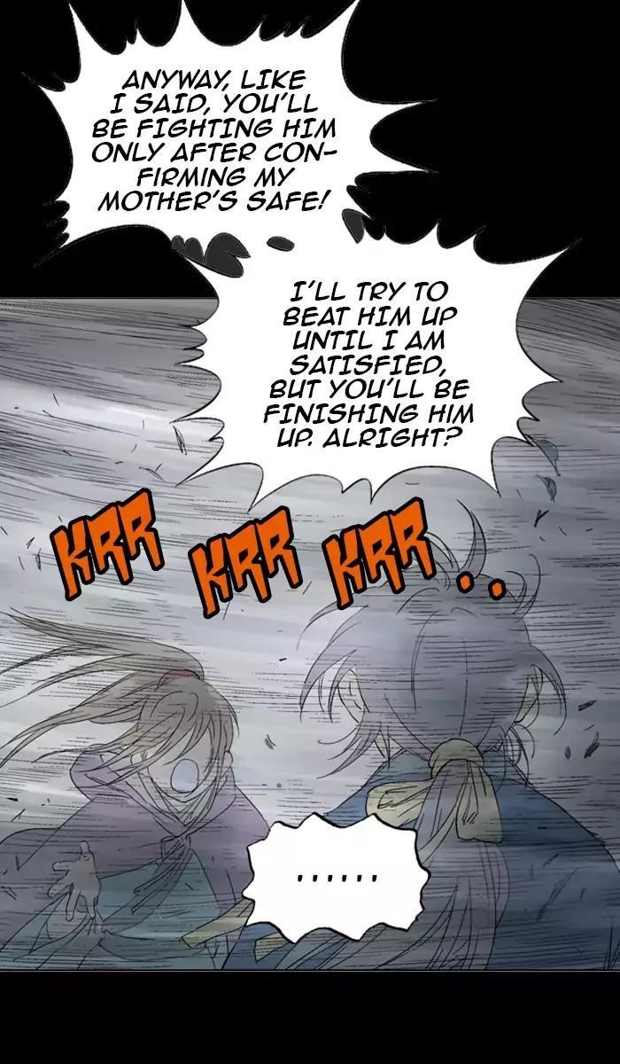 Page 74 of Chapter 105