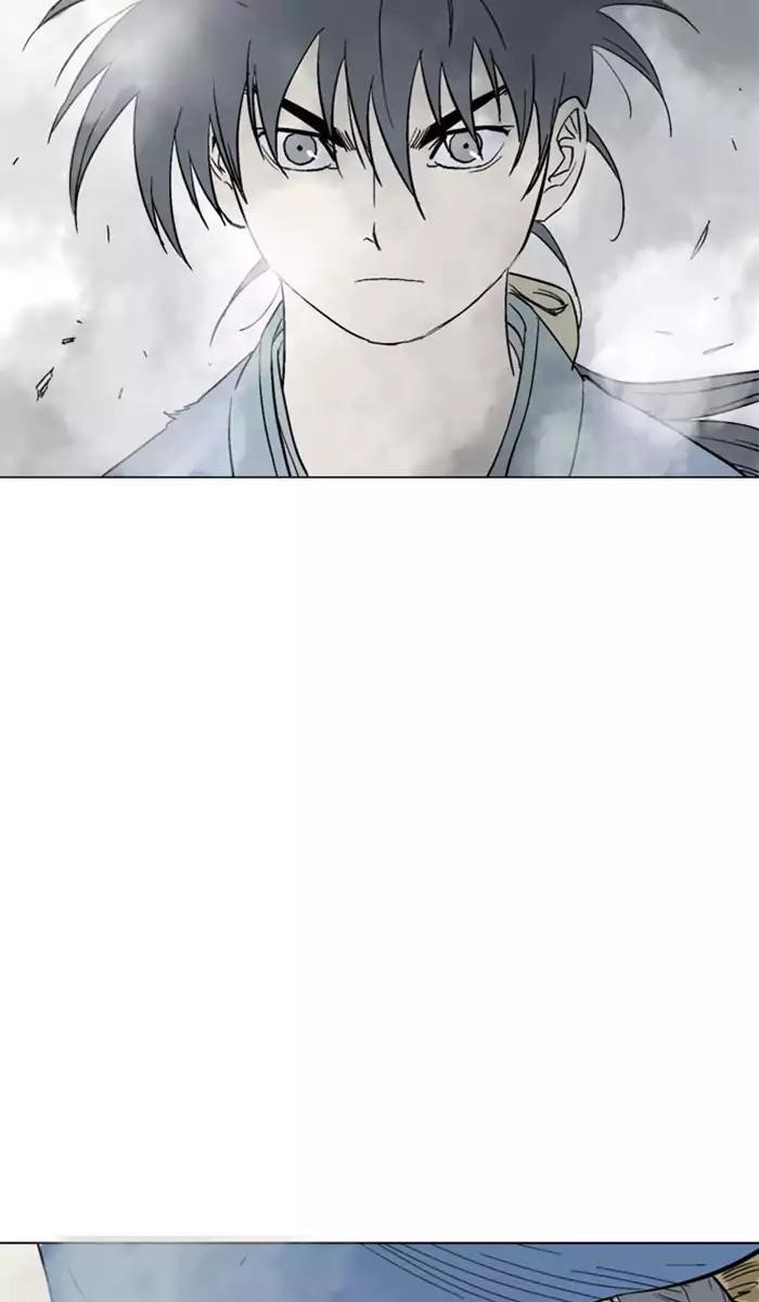 Page 84 of Chapter 105