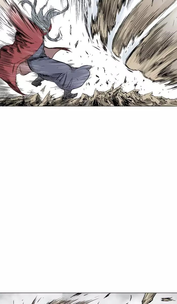 Page 89 of Chapter 105