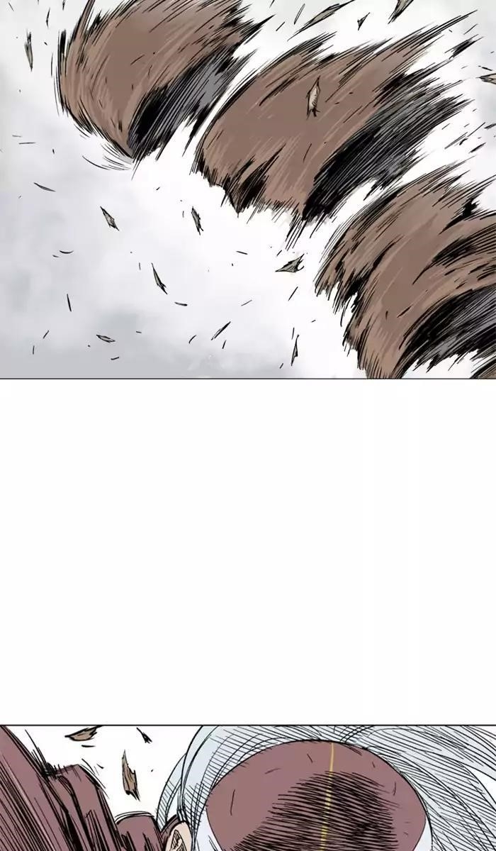 Page 90 of Chapter 105