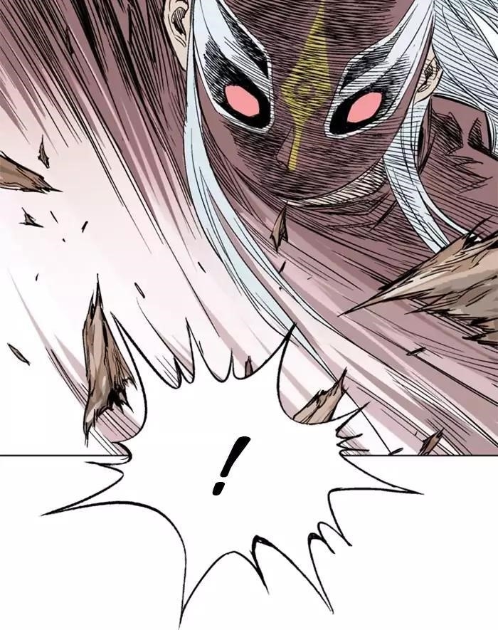 Page 91 of Chapter 105