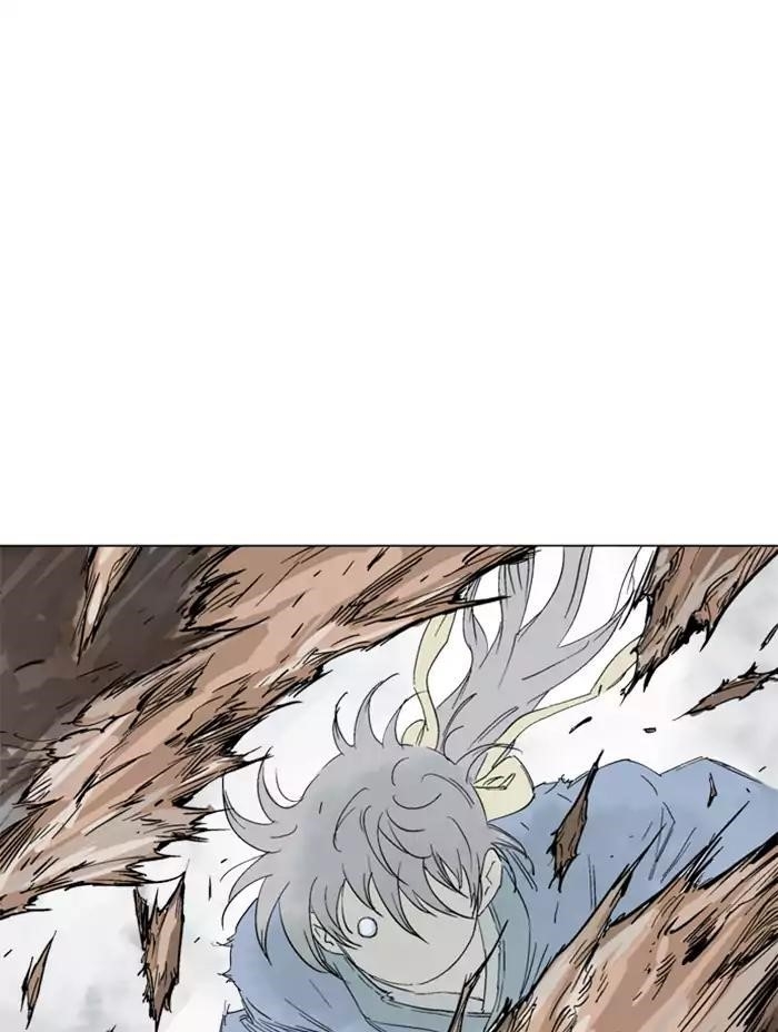 Page 92 of Chapter 105