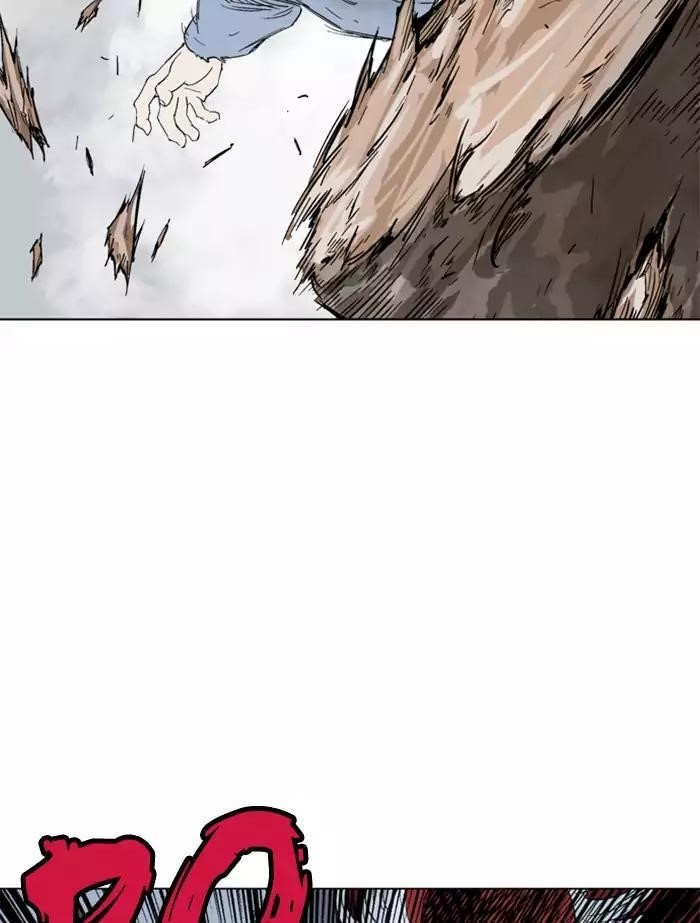Page 93 of Chapter 105