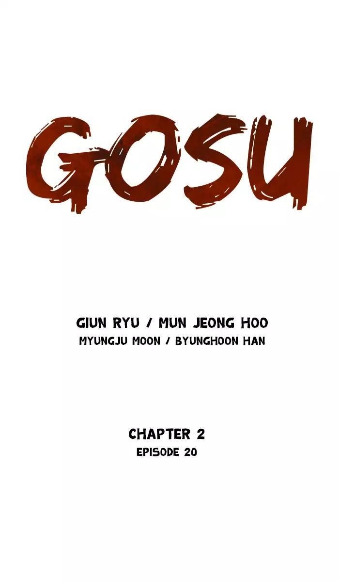Page 1 of Chapter 106