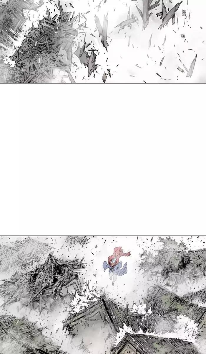 Page 6 of Chapter 106