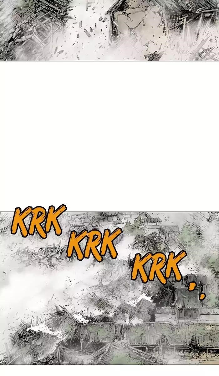 Page 7 of Chapter 106