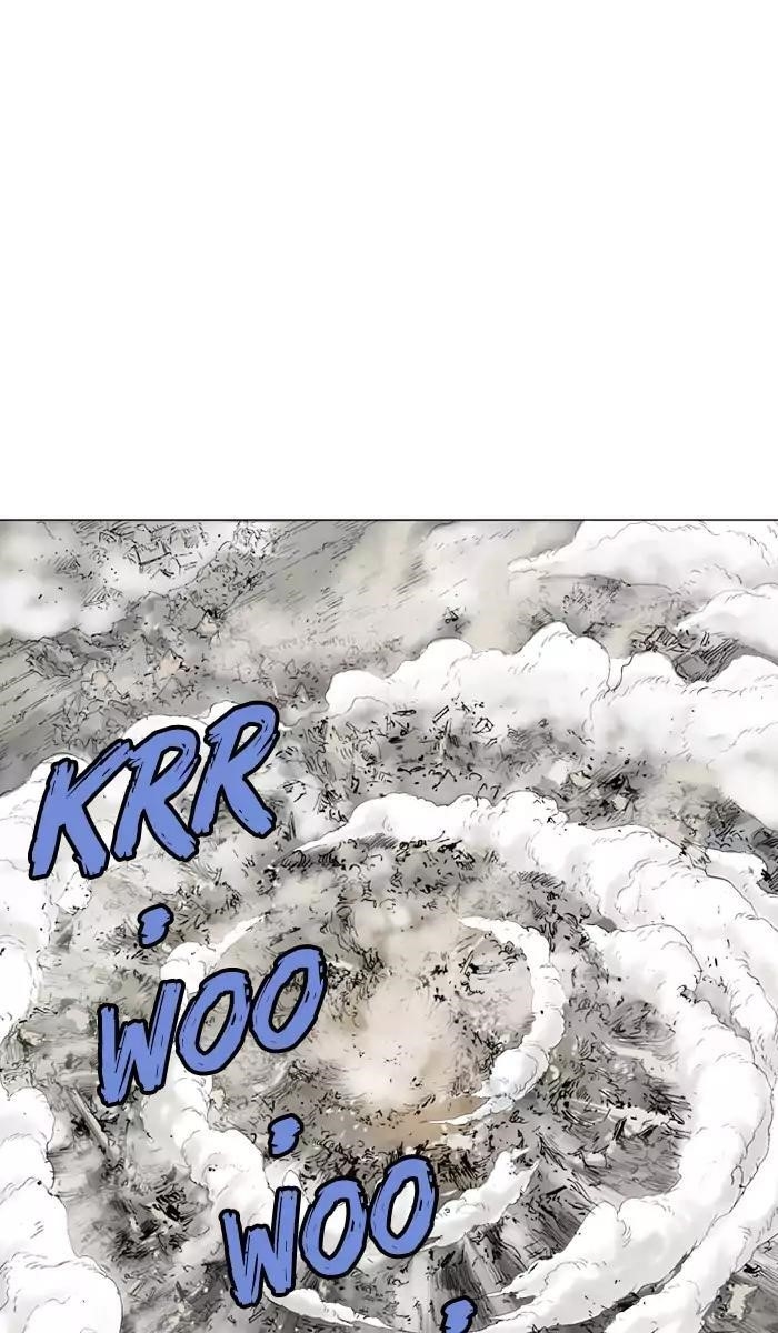 Page 8 of Chapter 106