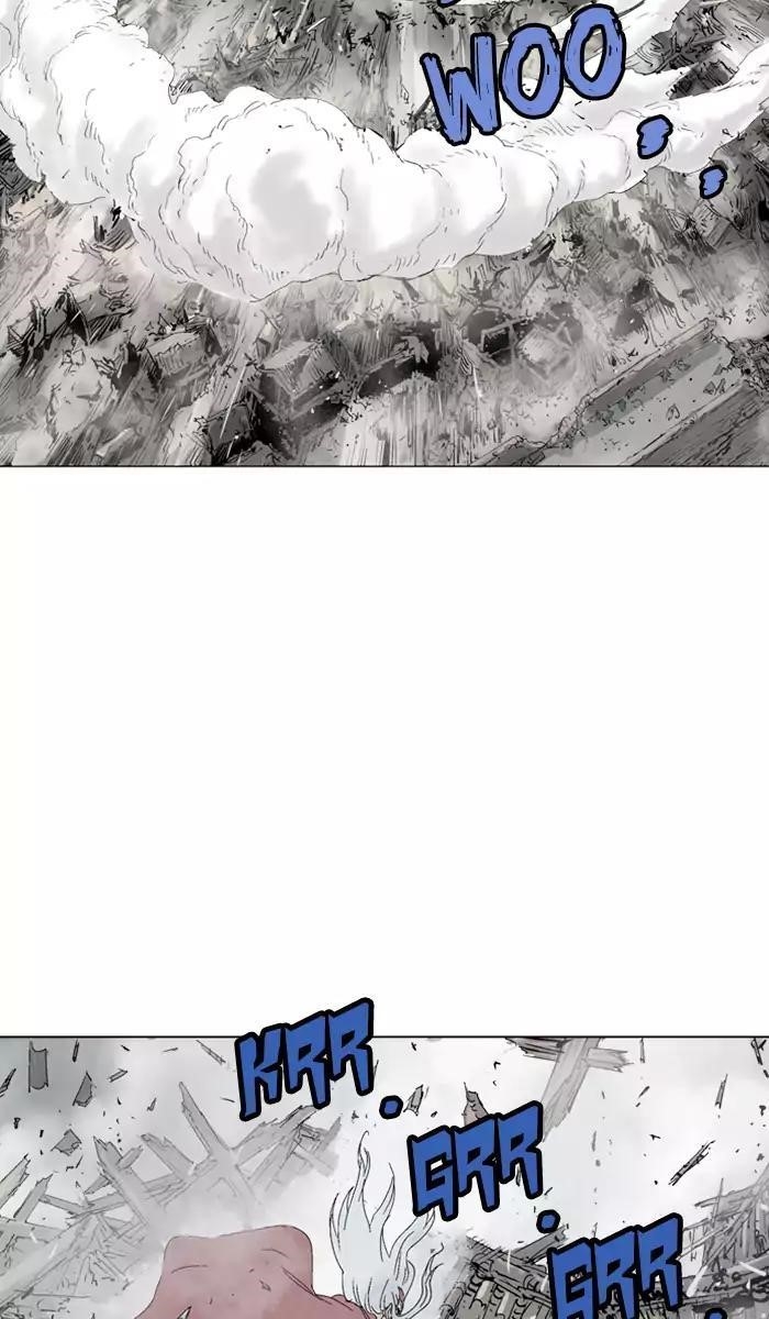 Page 9 of Chapter 106