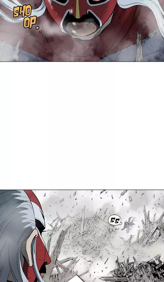 Page 11 of Chapter 106