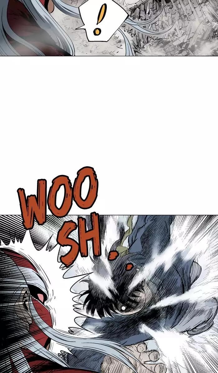 Page 12 of Chapter 106