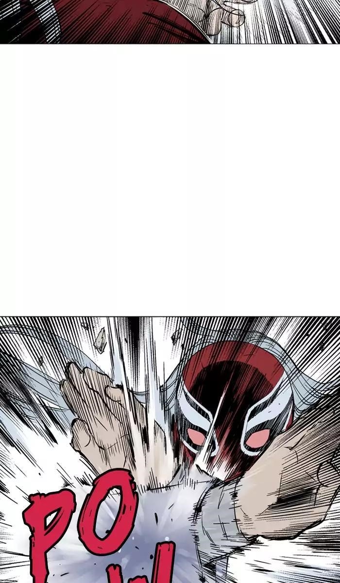 Page 13 of Chapter 106