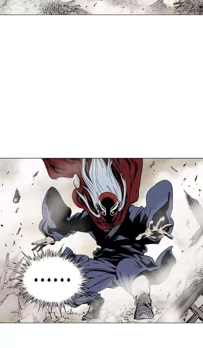 Page 20 of Chapter 106