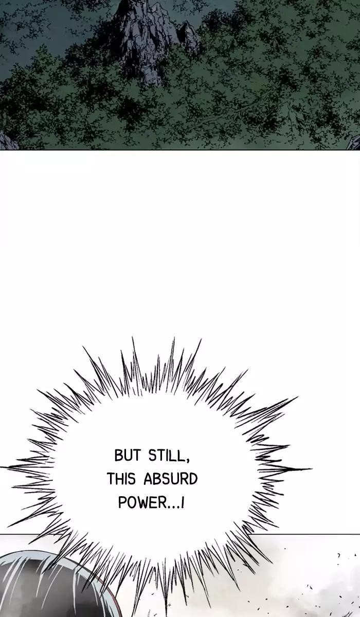 Page 23 of Chapter 106