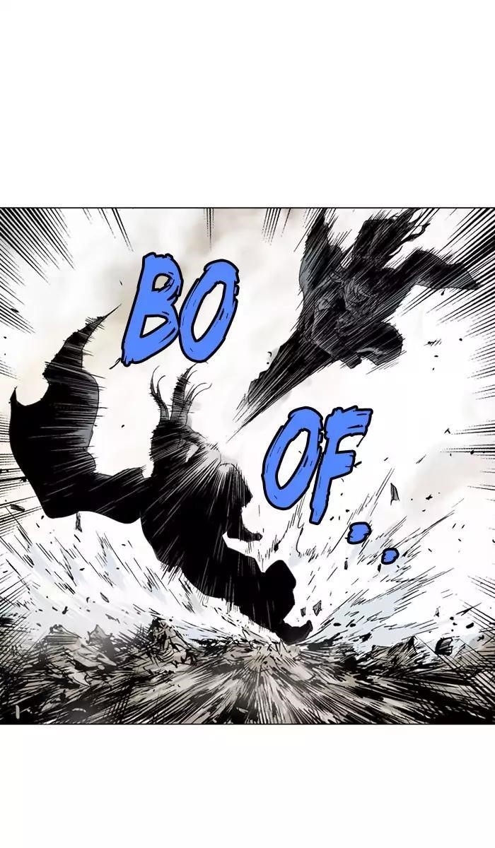 Page 26 of Chapter 106