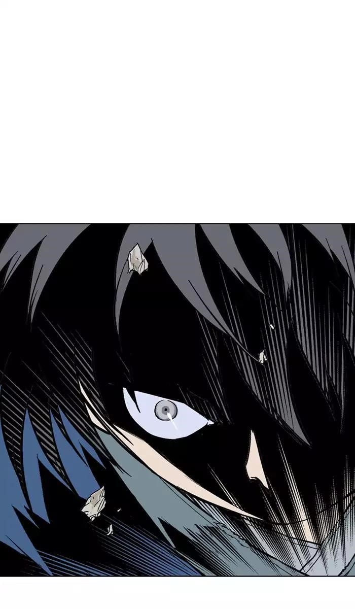 Page 30 of Chapter 106
